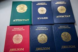 Купить диплом МУ им. Витте Как это сделать легально и безопасно Купить диплом МУ им. Витте Как это сделать легально и безопасно