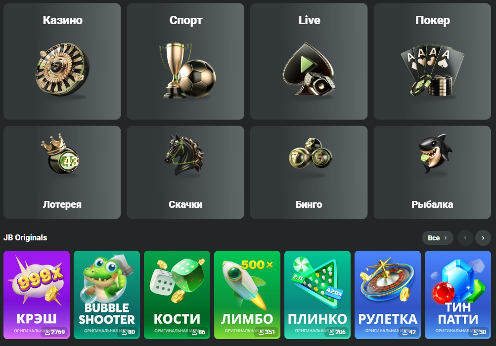 JB Casino Login Your Guide to Accessing the Best Online Casino Experience 494427457